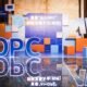 Konferensi AI+OPC Perdana Digelar di Hangzhou